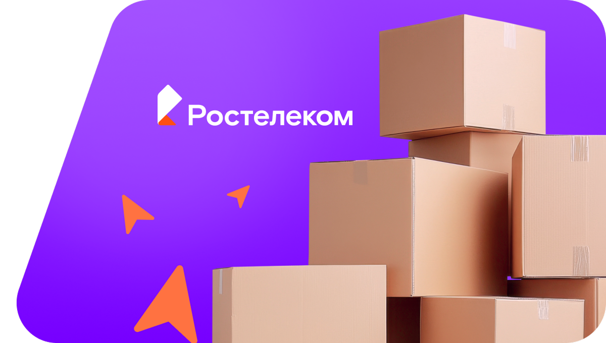 Переезд в новую квартирув&nbsp;посёлок Матросы (Республика Карелия)
